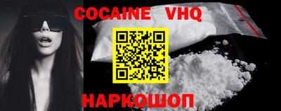 ГАЛЛЮЦИНОГЕННЫЕ ГРИБЫ Ирбит