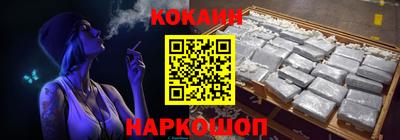 ALPHA-PVP Изобильный