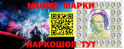 альфа пвп VHQ Туймазы