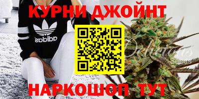 амф Ипатово