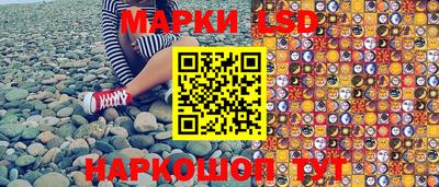 ALPHA-PVP Изобильный