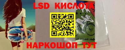 спиды Тула