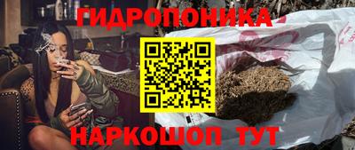 ALPHA-PVP Изобильный