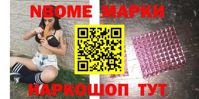амф Ипатово