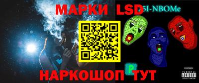 ALPHA-PVP Изобильный