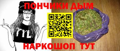ГАЛЛЮЦИНОГЕННЫЕ ГРИБЫ Ирбит