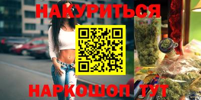 ГАЛЛЮЦИНОГЕННЫЕ ГРИБЫ Ирбит