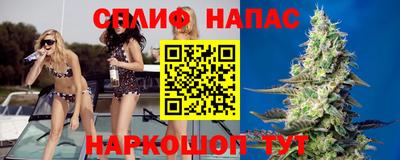 ГАЛЛЮЦИНОГЕННЫЕ ГРИБЫ Ирбит