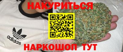 ГАЛЛЮЦИНОГЕННЫЕ ГРИБЫ Ирбит