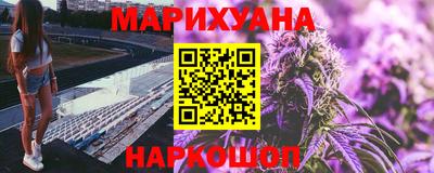 ГАЛЛЮЦИНОГЕННЫЕ ГРИБЫ Ирбит