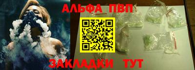 ГАЛЛЮЦИНОГЕННЫЕ ГРИБЫ Ирбит