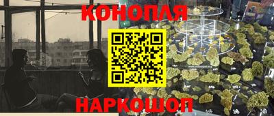 амф Ипатово