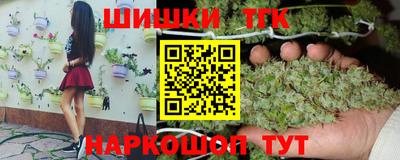 амф Ипатово