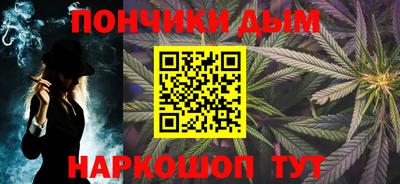 амф Ипатово