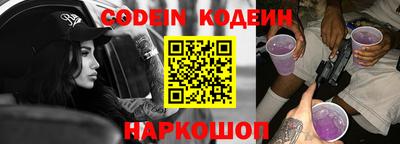 jwh Канаш