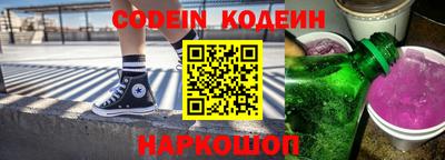 ГАЛЛЮЦИНОГЕННЫЕ ГРИБЫ Ирбит