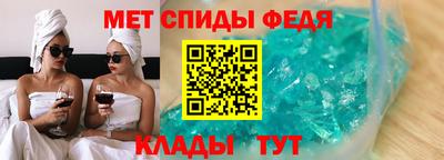 ALPHA-PVP Изобильный