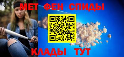 ГАЛЛЮЦИНОГЕННЫЕ ГРИБЫ Ирбит