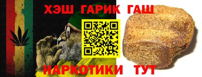 ГАЛЛЮЦИНОГЕННЫЕ ГРИБЫ Ирбит