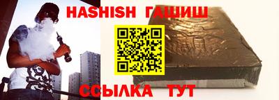 ALPHA-PVP Изобильный