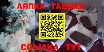 не бодяженный Кандалакша