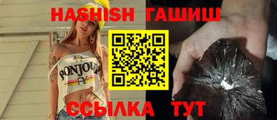 не бодяженный Кандалакша