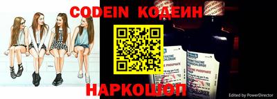 ГАЛЛЮЦИНОГЕННЫЕ ГРИБЫ Ирбит