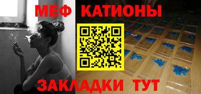 амф Ипатово
